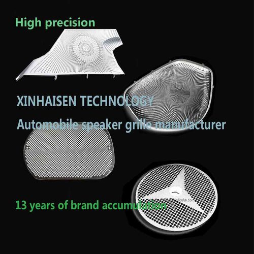 সম্পর্কে সর্বশেষ কোম্পানি খবর যথার্থ-মাইক্রন গাড়ি স্পিকার গ্রিলেসঃ উচ্চতর অ্যাকোস্টিক্স অতুলনীয় স্থায়িত্বের সাথে মিলিত হয়