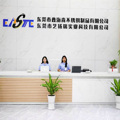 ধাতু ফটো রাসায়নিক এচিং  উচ্চ নির্ভুলতা কাস্টমাইজড প্রক্রিয়াকরণ পরিষেবা