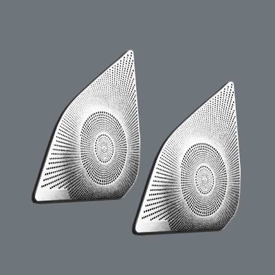 ভালো দাম Custom Metal Etched Automotive Speaker Grilles & Covers for the US Market অনলাইন